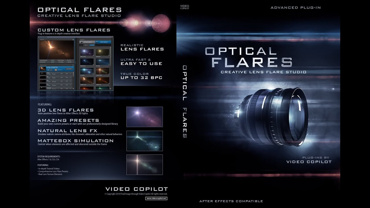 optical flare ae